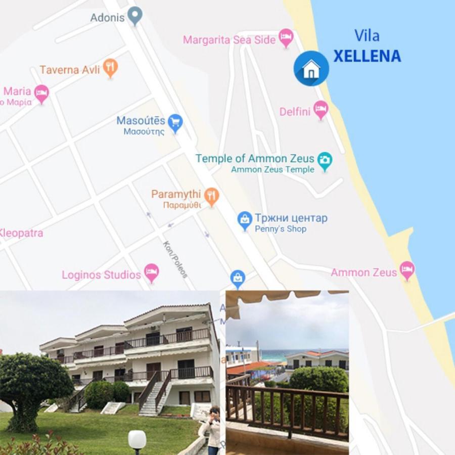 Xellena Apartment Kallithea  Exterior photo